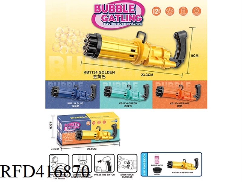 12 HOLE ELECTRIC GATLING BUBBLE MACHINE (GOLDEN/DARK BLUE/LIGHT GREEN/ORANGE)