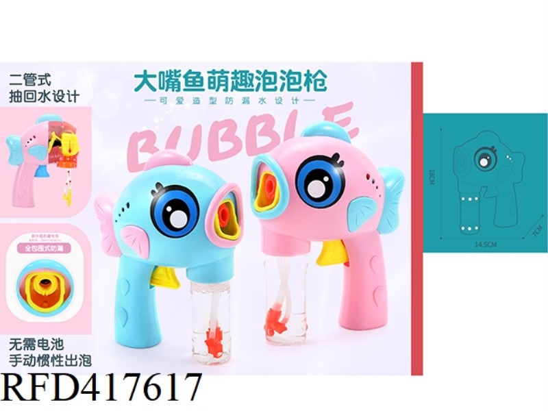 BIG MOUTH FISH DOUBLE-BARRELED BUBBLE GUN
