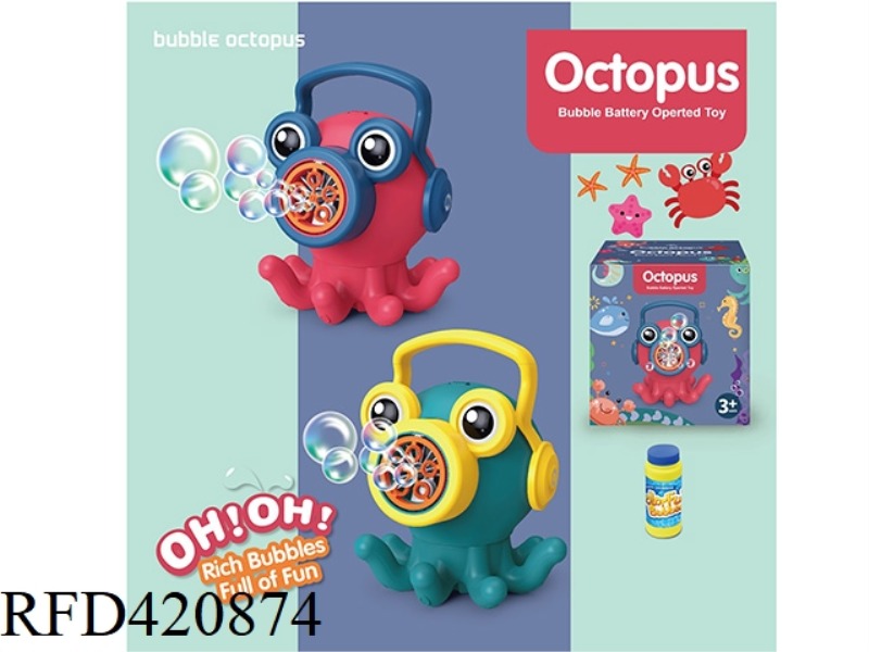 ELECTRIC OCTOPUS BUBBLE MACHINE