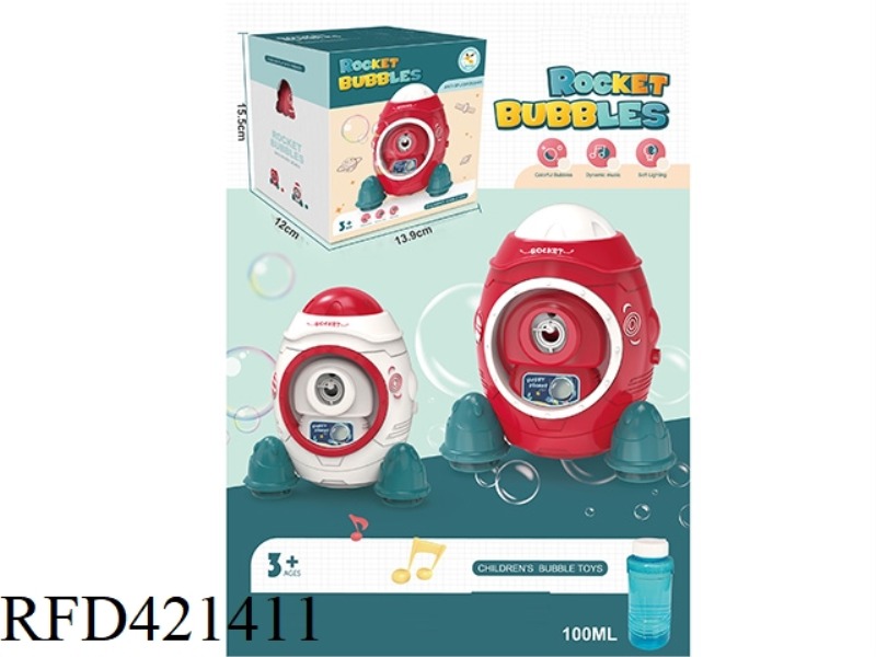 AVIATION ROCKET BUBBLE MACHINE