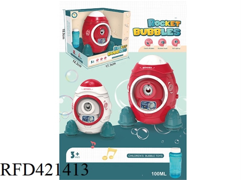 AVIATION ROCKET BUBBLE MACHINE