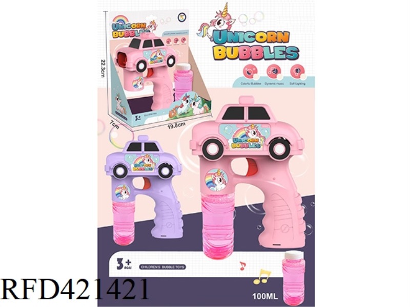UNICORN BUBBLE GUN (PURPLE POWDER 2 COLORS MIXED)
