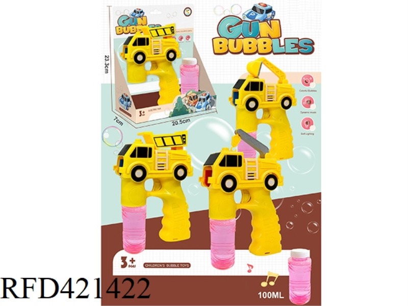 CONSTRUCTION TRUCK BUBBLE GUN-CRANE/TRANSPORTER/EXCAVATOR (THREE TYPES MIXED)
