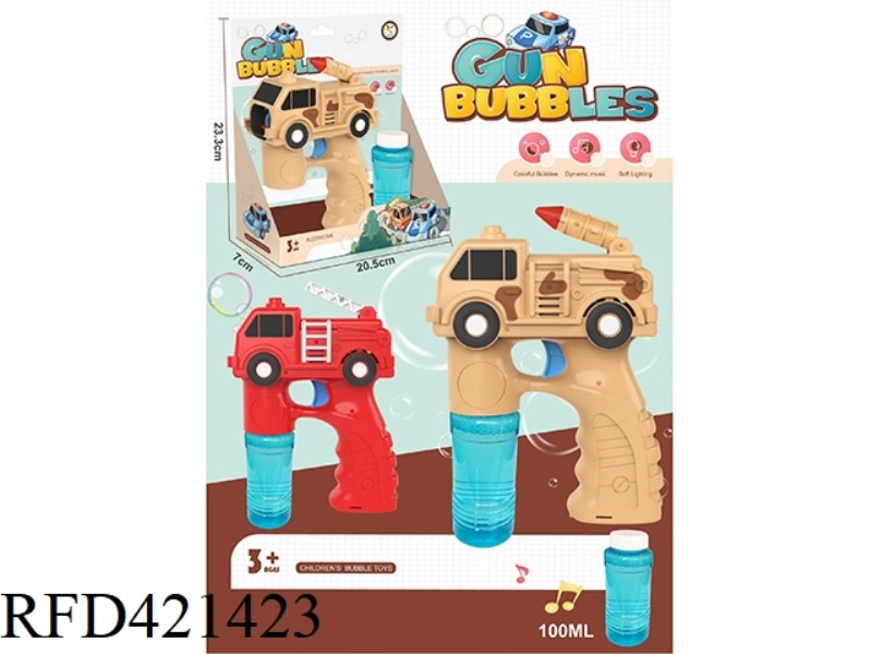 ELECTRIC FIRE TRUCK/MISSILE VEHICLE BUBBLE GUN (TWO TYPES MIXED)