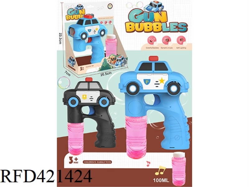 ELECTRIC POLICE CAR BUBBLE GUN-BLUE AND BLACK (TWO-COLOR MIXED)