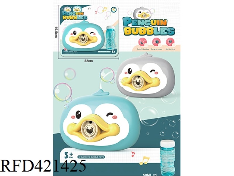 LITTLE PENGUIN BUBBLE CAMERA