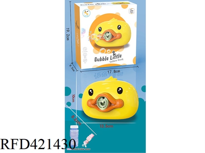 LITTLE YELLOW DUCK BUBBLE CAMERA