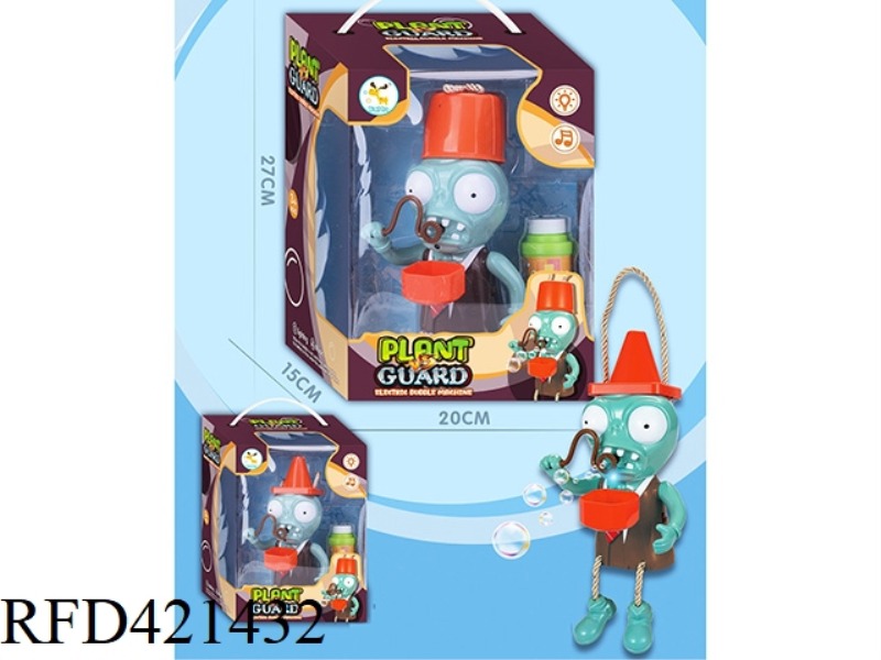 ZOMBIE AUTOMATIC BUBBLE MACHINE