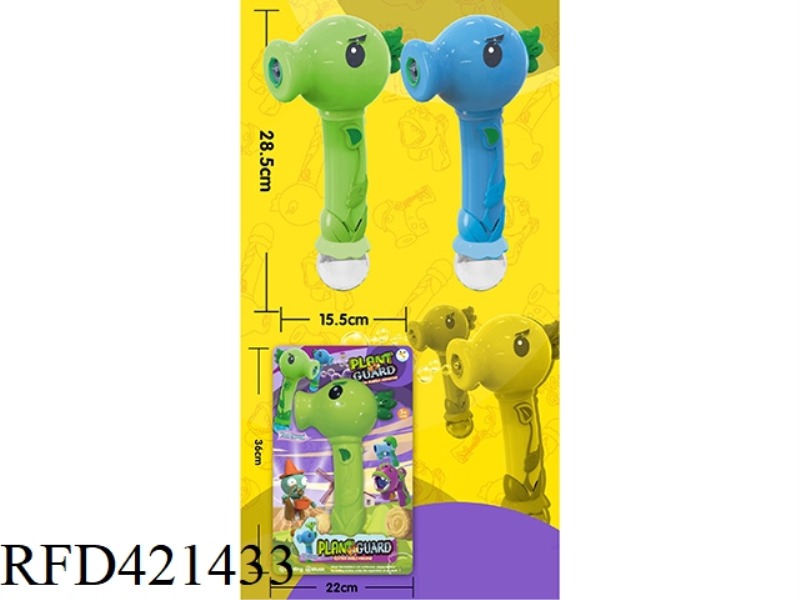 PEA AUTOMATIC BUBBLE STICK