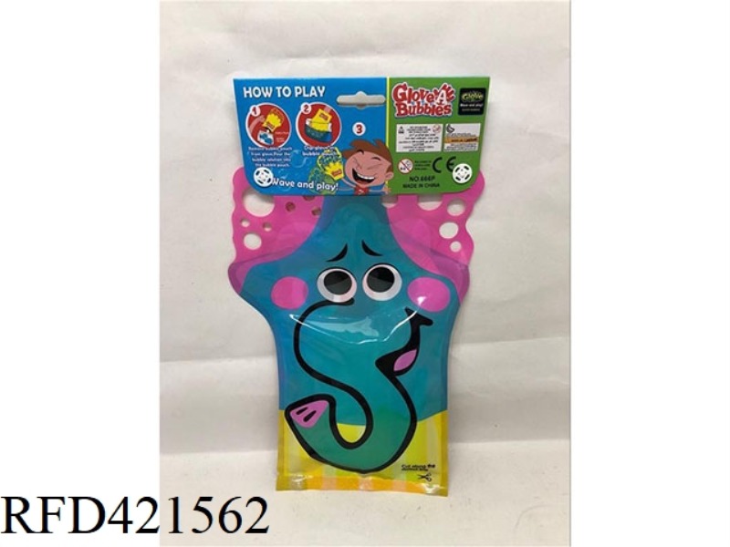 GLOVE BUBBLE CARD HEAD