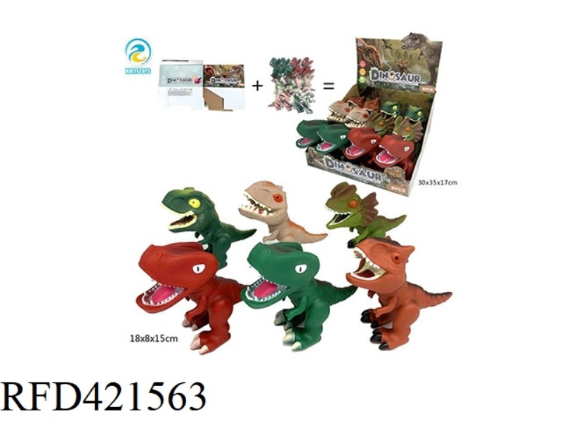 CARTOON DINOSAUR SUIT 12 MIXED