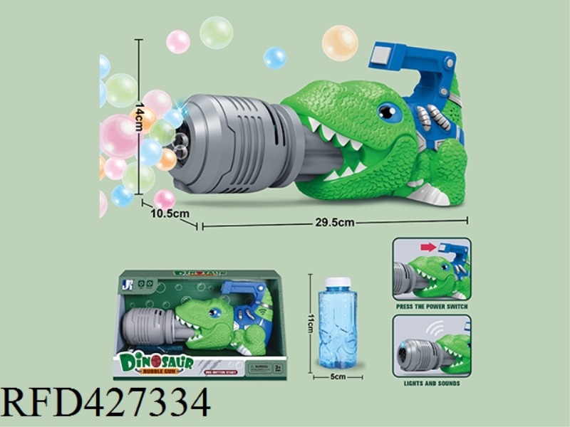ELECTRIC LIGHT MUSIC DINOSAUR BUBBLE GUN
