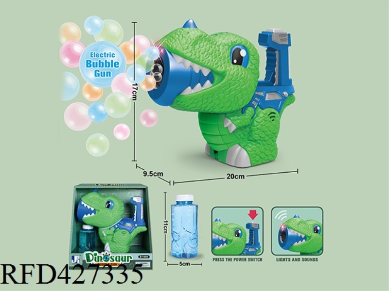 ELECTRIC LIGHT MUSIC CARTOON DINOSAUR BUBBLE GUN