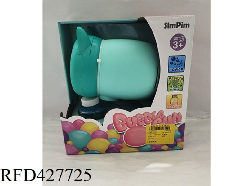BIG PIG BUBBLE MACHINE