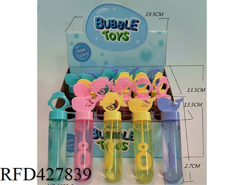 3 MODELS 13 CM CARTOON FISH BUBBLE WATER 24PCS