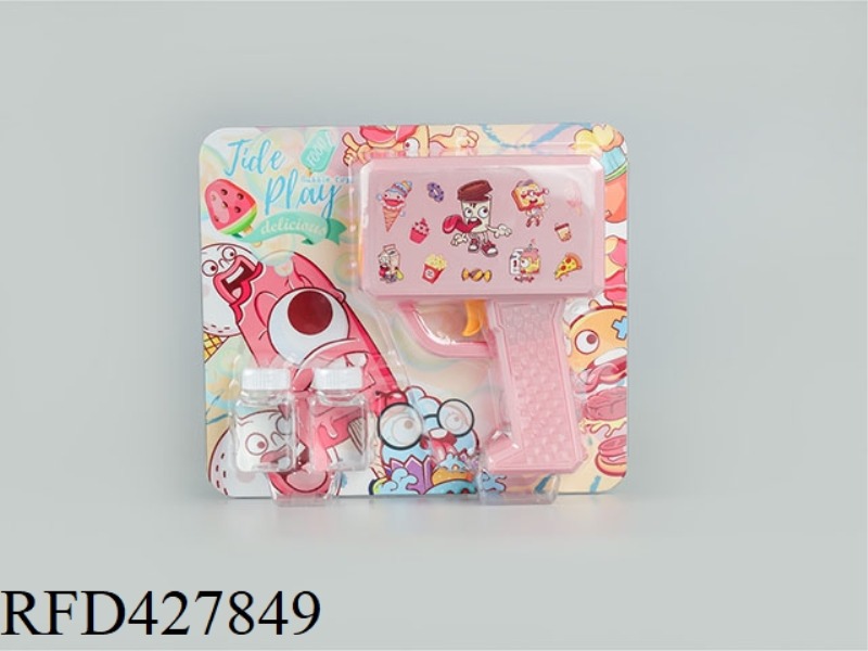 ANY STICK ELECTRIC BUBBLE GUN / ICE CREAM (ENGLISH VERSION)
