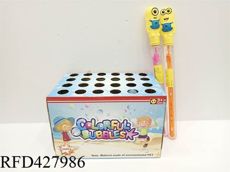 BUBBLE MINIONS 24PCS