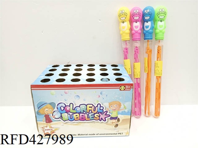 BUBBLE JINGLE CAT 24PCS