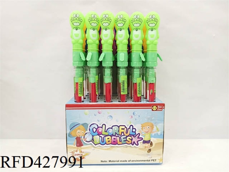 BUBBLE JINGLE CAT 24PCS