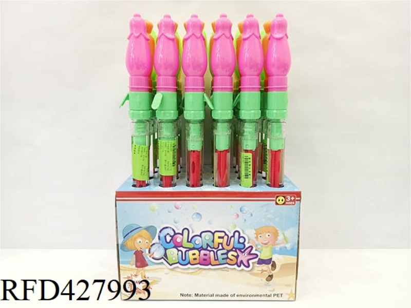 BUBBLE VEGETABLES 24PCS