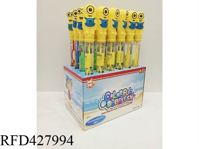 BUBBLE MINIONS 24PCS