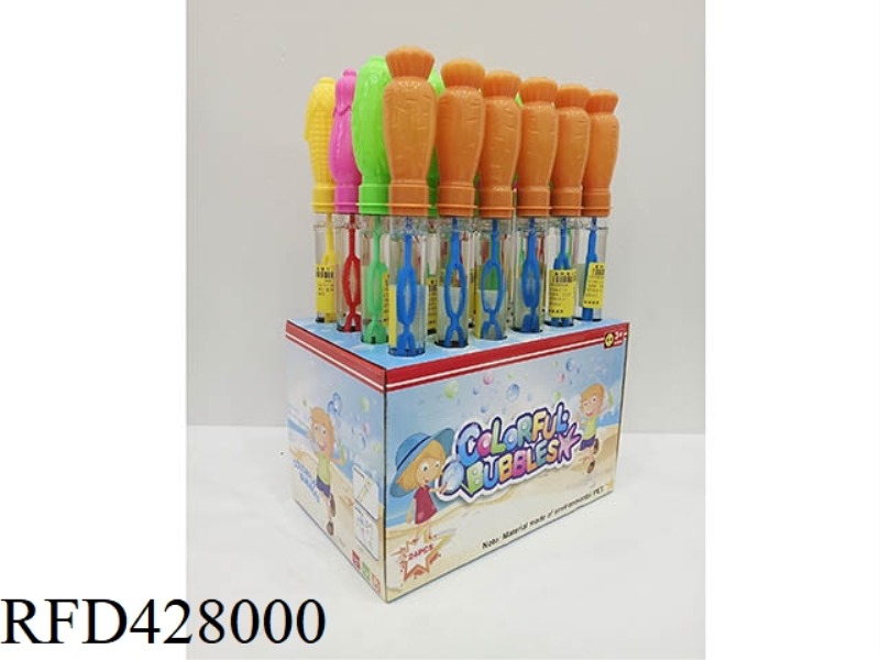 BUBBLE VEGETABLES 24PCS