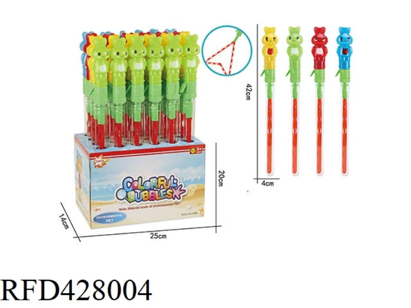 BUBBLE WHITE RABBIT 24PCS