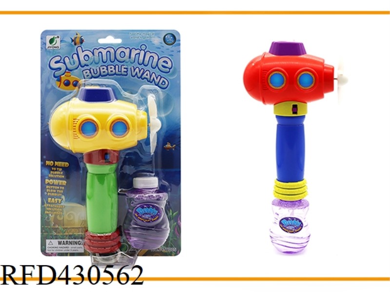 AIRSHIP WITH LIGHT AND MUSIC BLOWING FAN FUNCTION SINGLE BOTTLE WATER BUBBLE STICK (ABS)