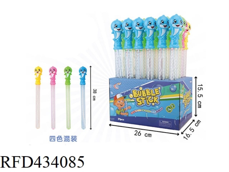 FISH BABY BUBBLE STICK 24PCS