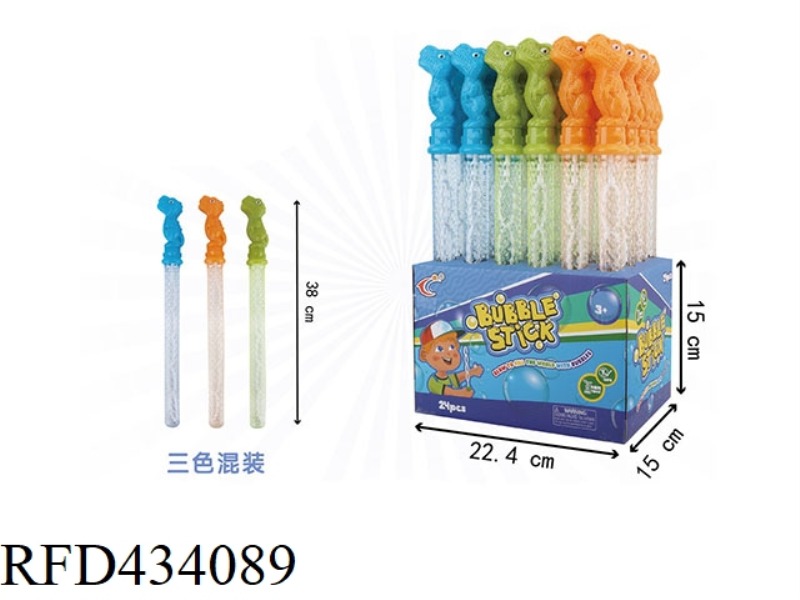 SIMULATED DINOSAUR BUBBLE STICK 24PCS