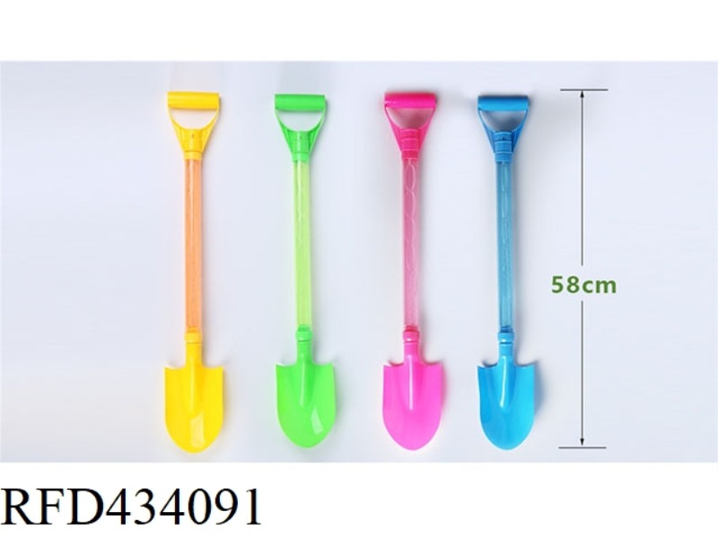 WATER CANNON SAND SHOVEL BUBBLE THREE IN ONE