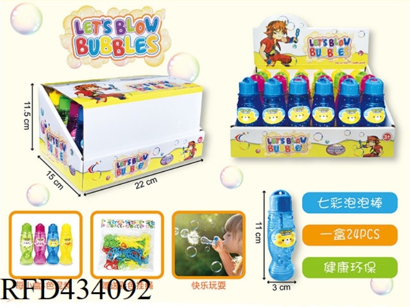 ROPE BUBBLE WATER 24PCS