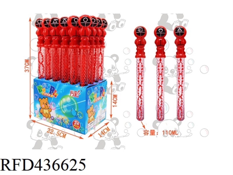 SQUID GAME BUBBLE STICK 24PCS