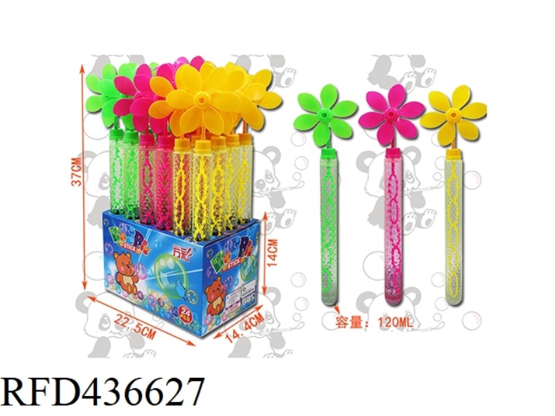 SUNFLOWER WINDMILL BUBBLE STICK 24PCS