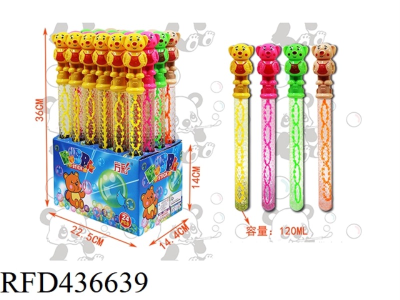 SEAWEED PIG BUBBLE STICK 24PCS