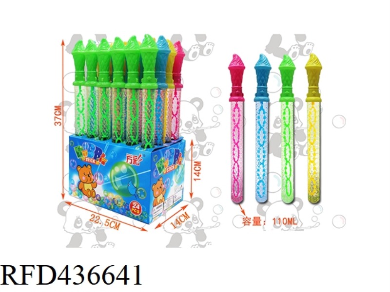 ICE CREAM (UNPAINTED) BUBBLE STICK 24PCS