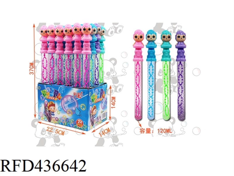 SURPRISE DOLL BUBBLE STICK 24PCS