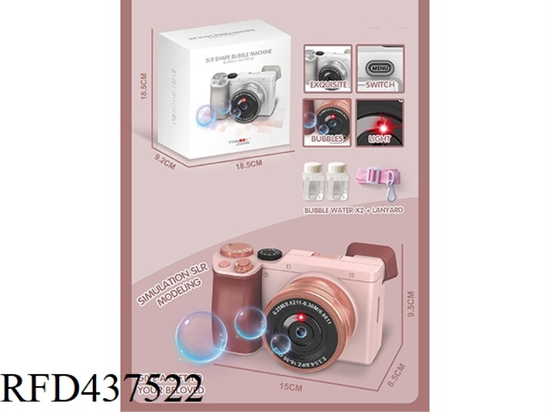 ELECTRIC BUBBLE SIMULATION SLR CAMERA