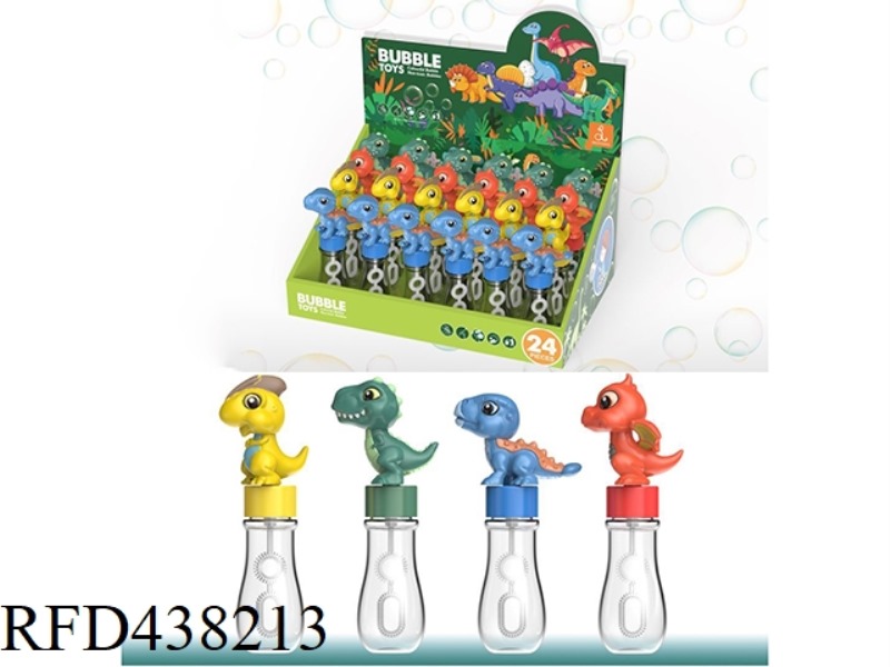 LITTLE DINOSAUR BUBBLE STICK