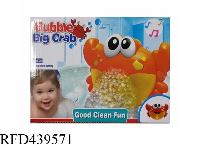 CRAB BUBBLE