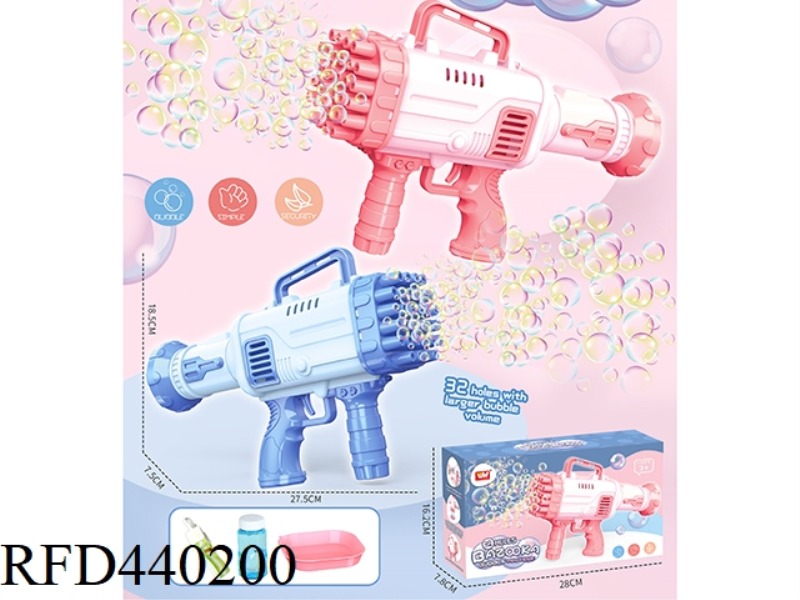 32 HOLE BAZOOKA BUBBLE GUN