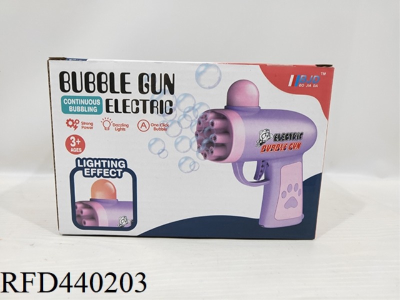 BUBBLE GUN