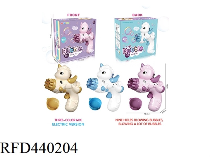 UNICORN BUBBLE GUN