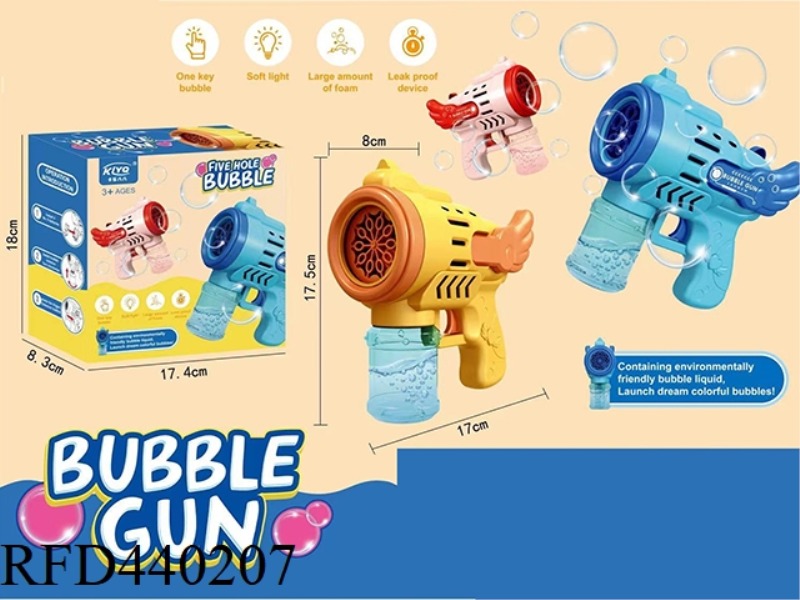 10 HOLE AUTOMATIC BUBBLE GUN (3 MIXED)