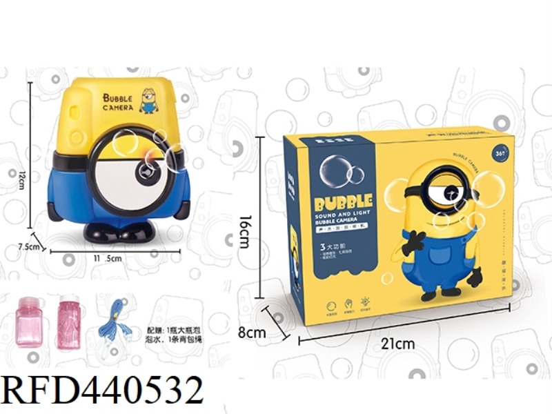 SOUND AND LIGHT BUBBLE CAMERA