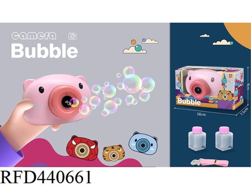 PIGGY BUBBLE CAMERA
