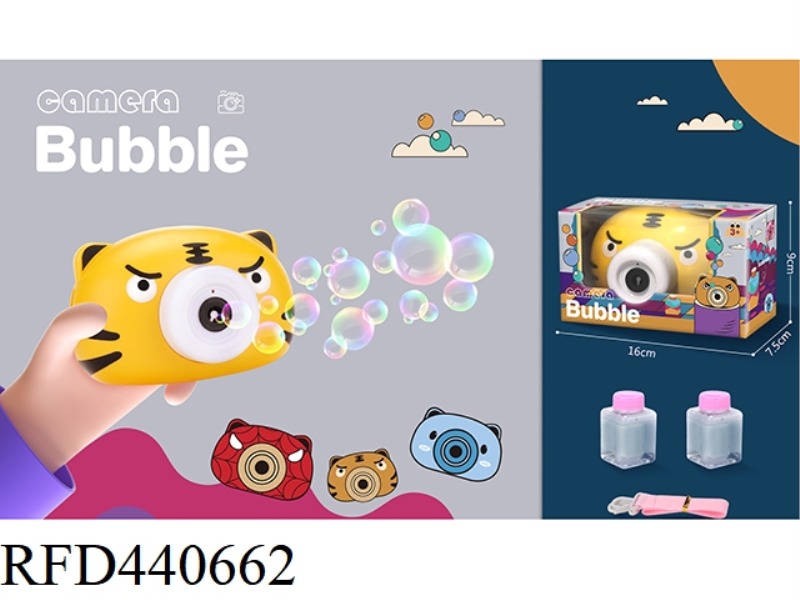 TIGER BUBBLE CAMERA