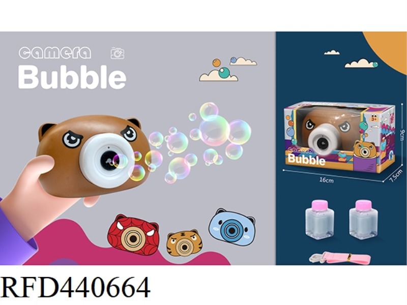 BEAR BUBBLE CAMERA