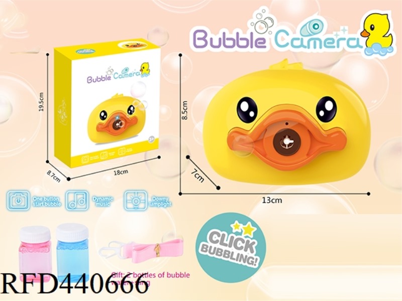 LITTLE YELLOW DUCK BUBBLE CAMERA
