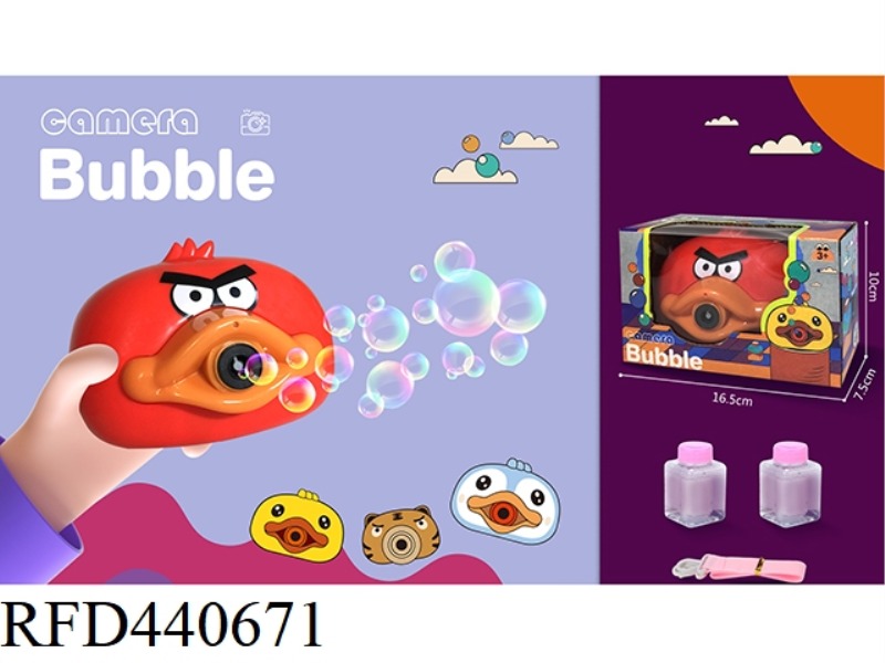 RED BIRD BUBBLE CAMERA